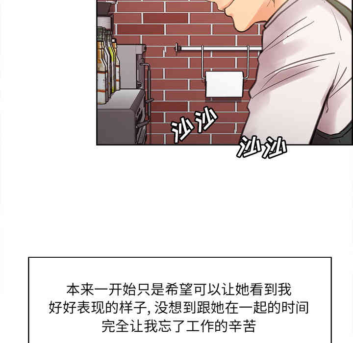 第55张