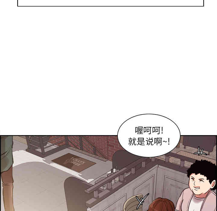 第58张