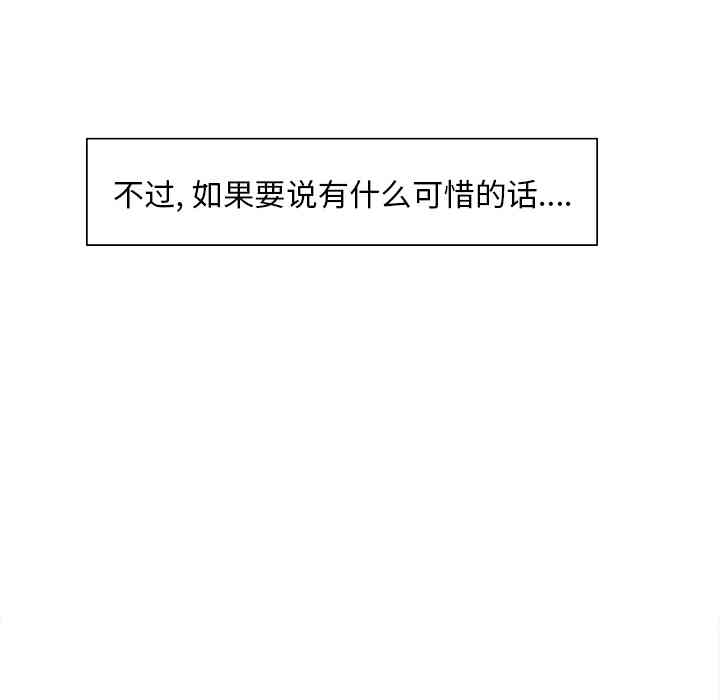 第64张