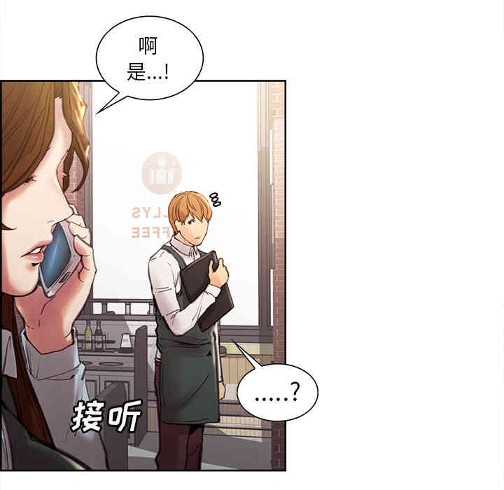 第67张