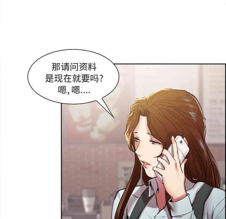 第69张