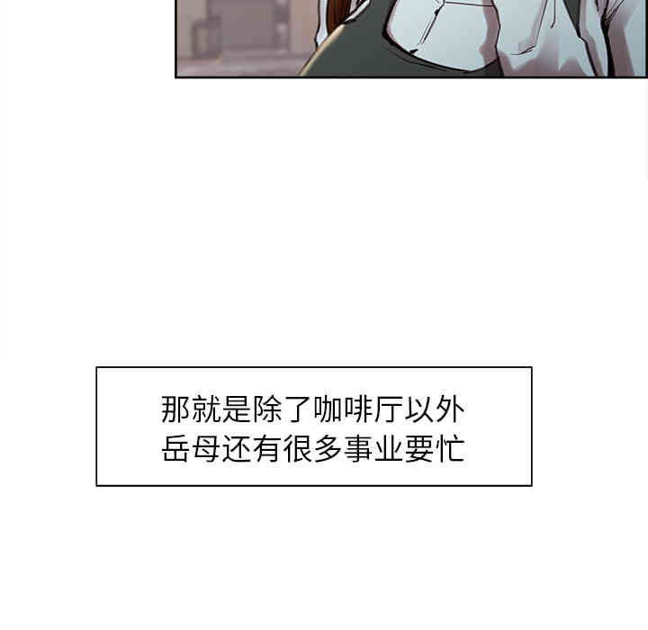 第71张