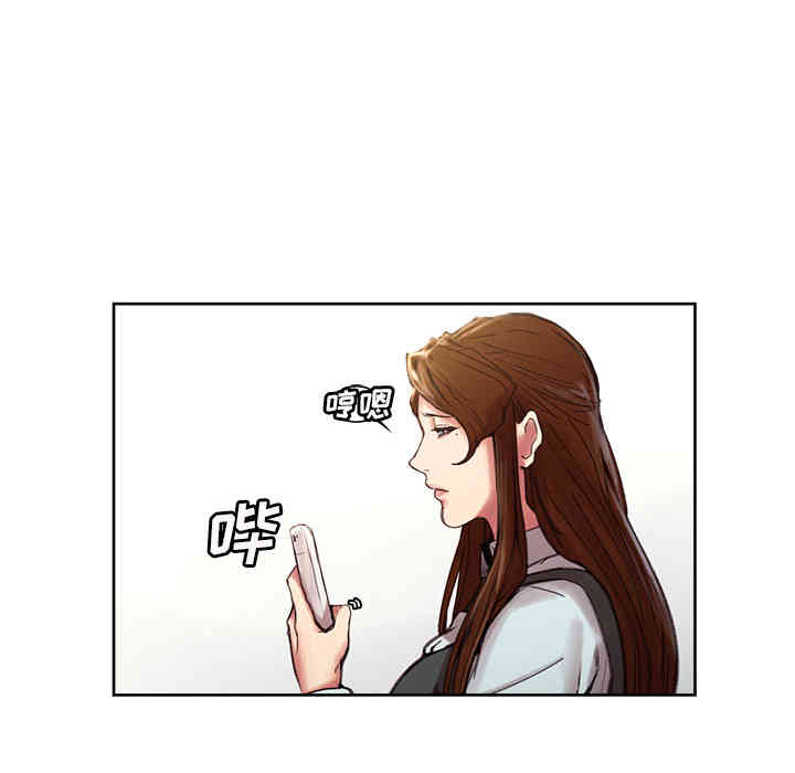 第73张
