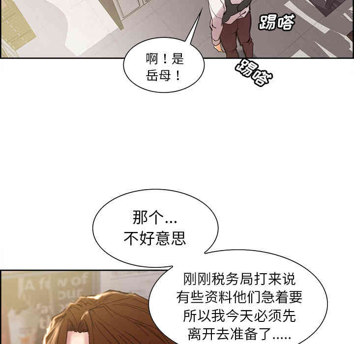 第78张