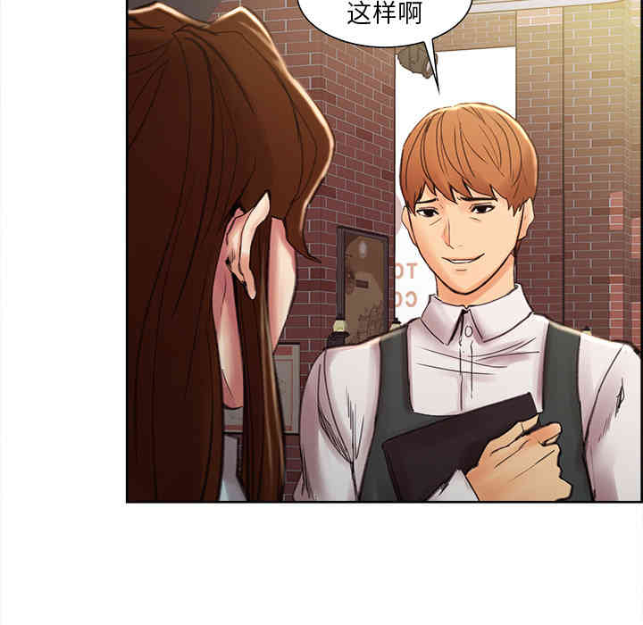 第81张
