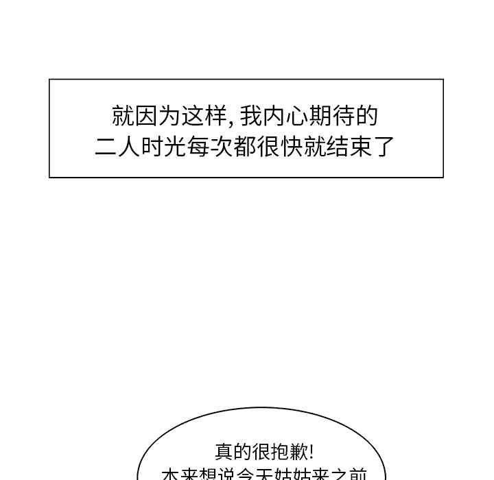 第85张
