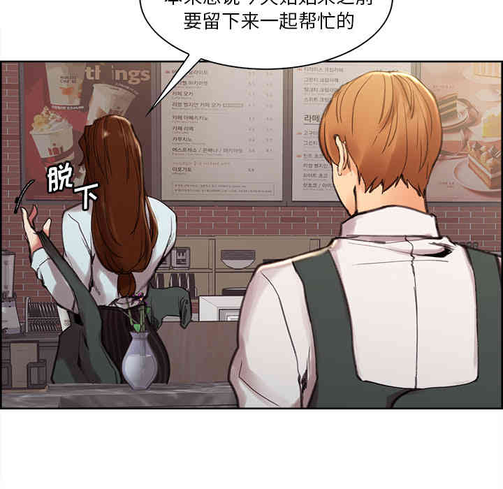 第88张