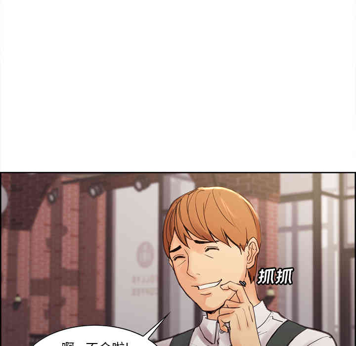 第89张