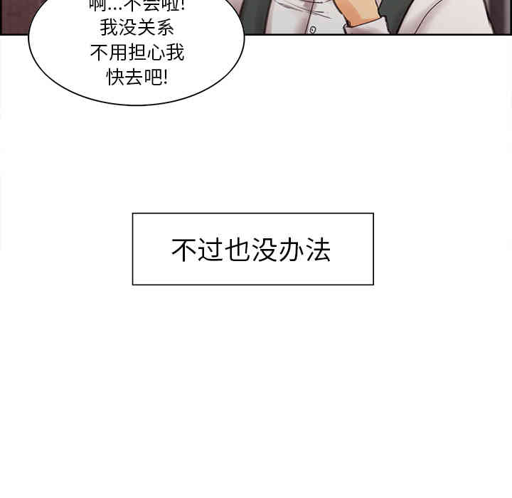 第91张