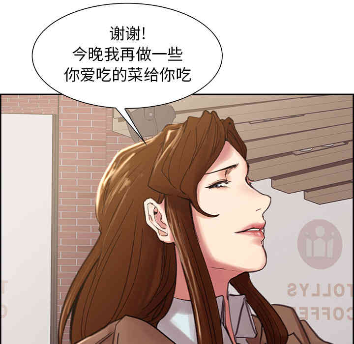 第92张