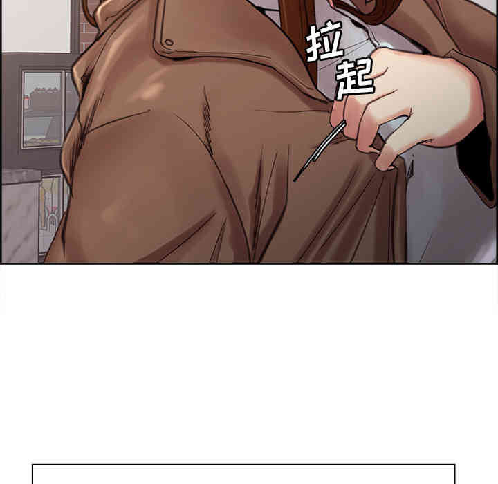 第93张