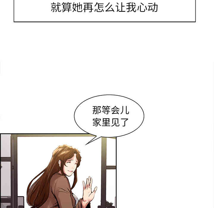 第94张