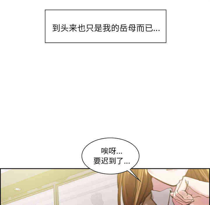 第98张