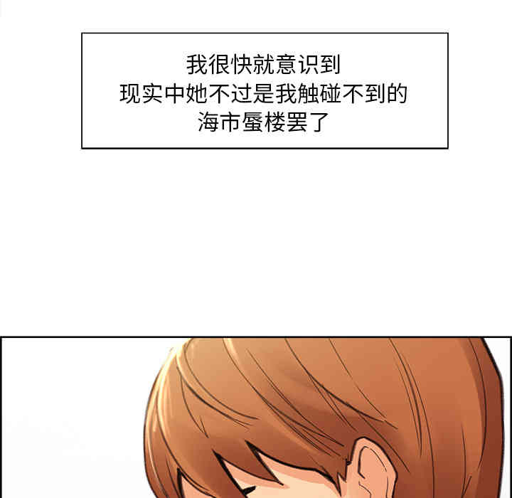 第100张