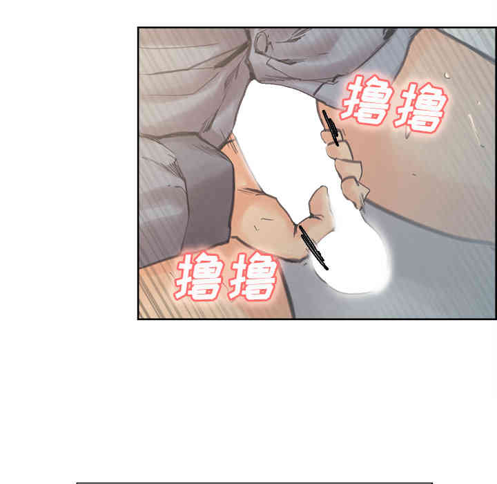 第111张