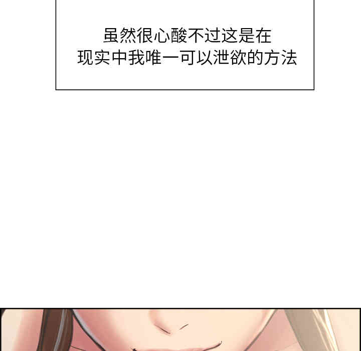 第112张
