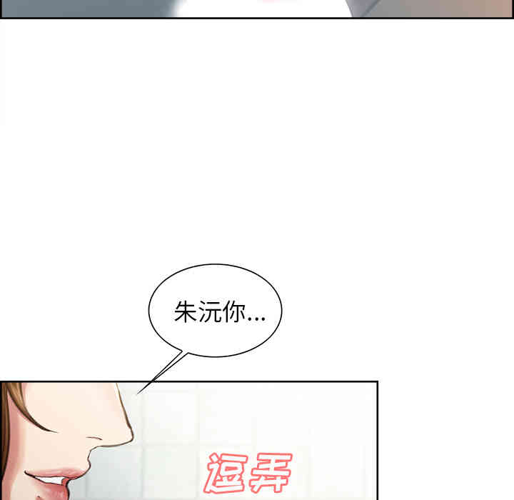 第114张