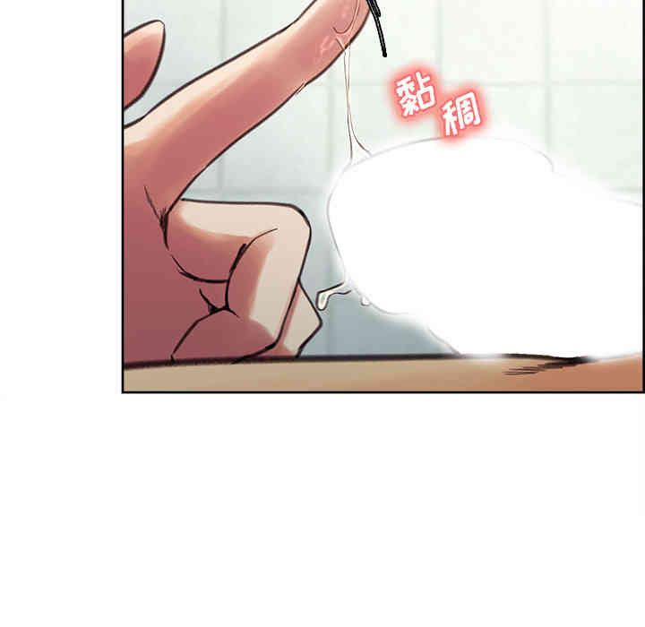第116张