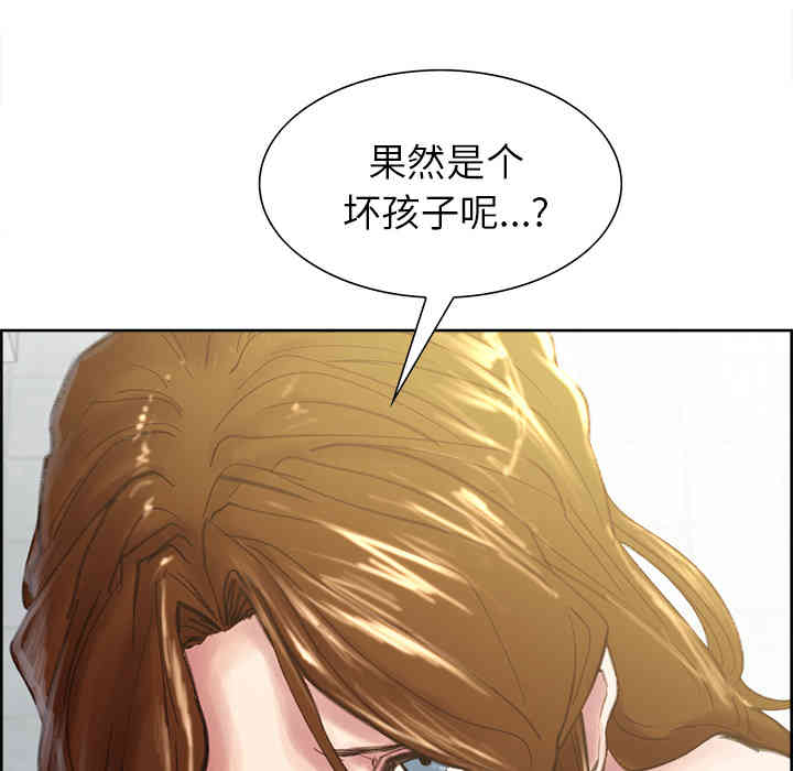 第117张