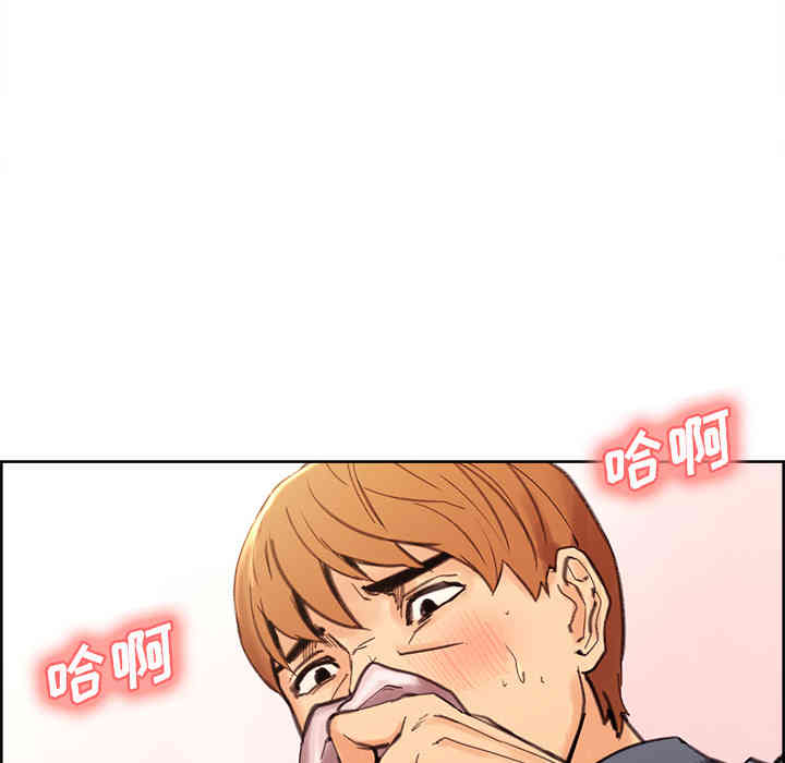 第119张