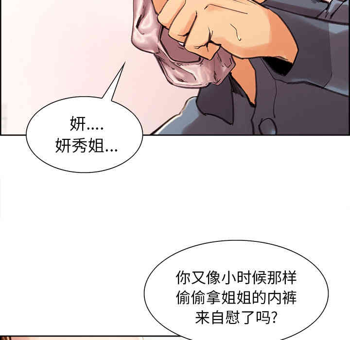 第120张