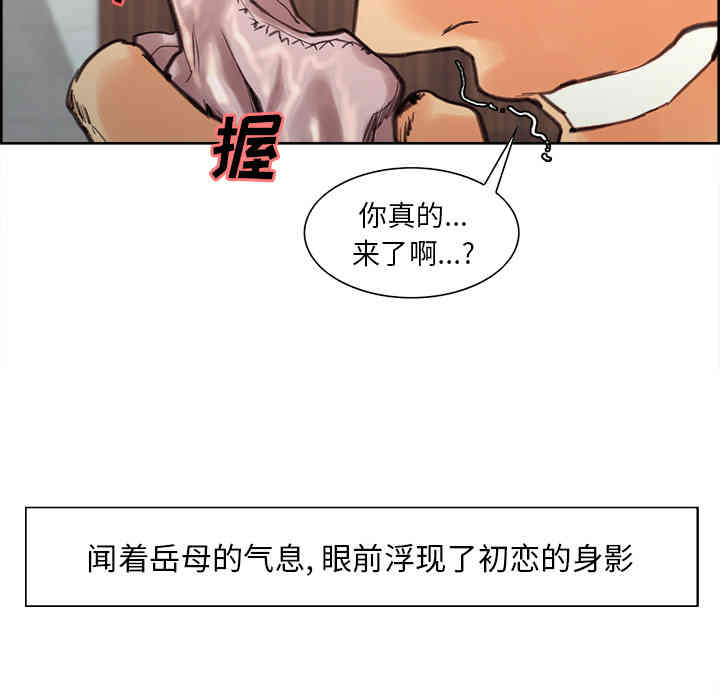 第8张