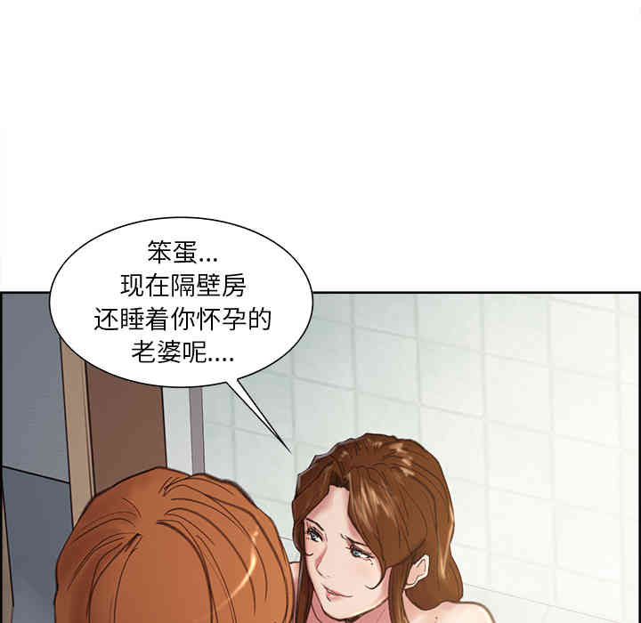 第10张