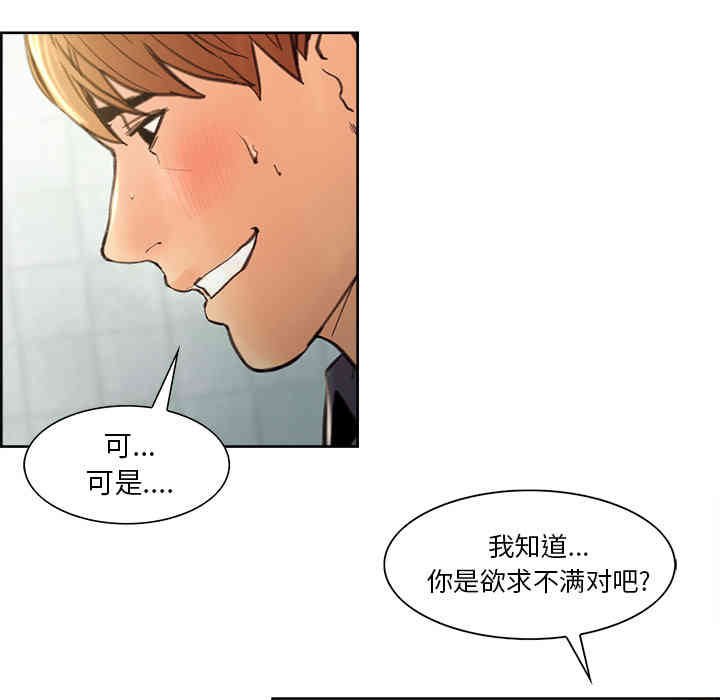 第13张