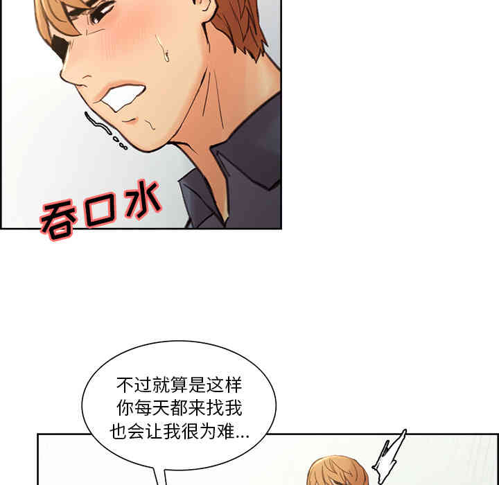 第24张