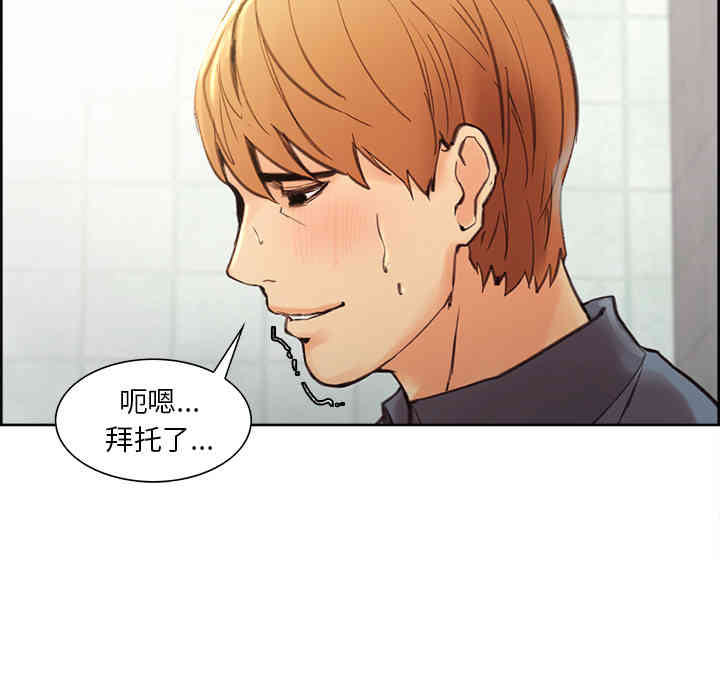 第31张