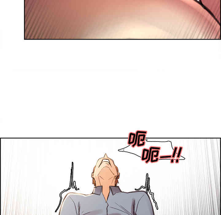 第38张