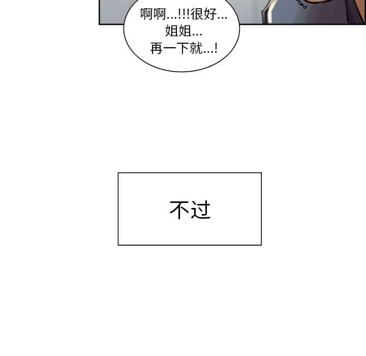 第46张