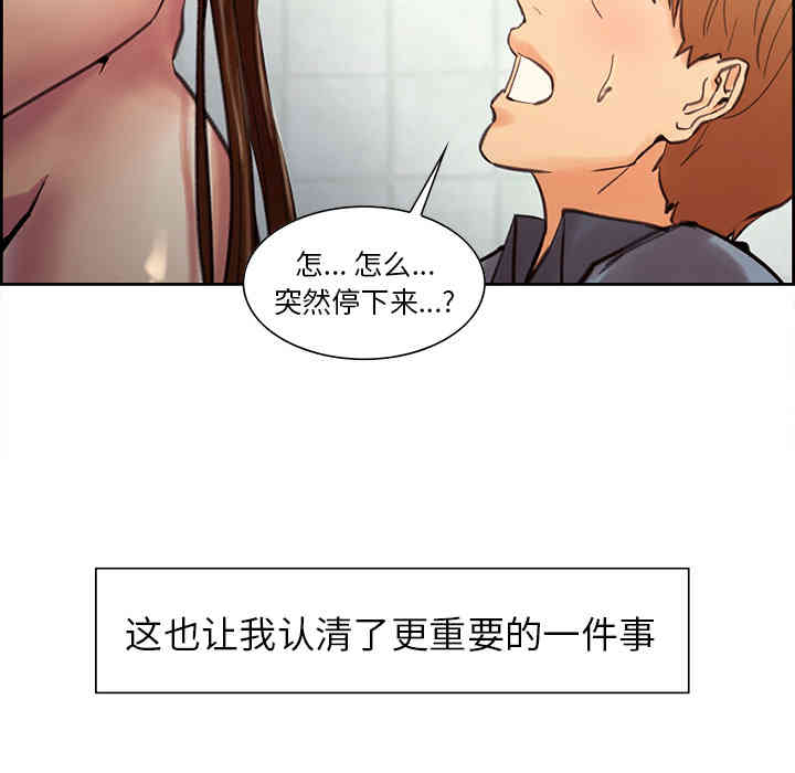 第56张