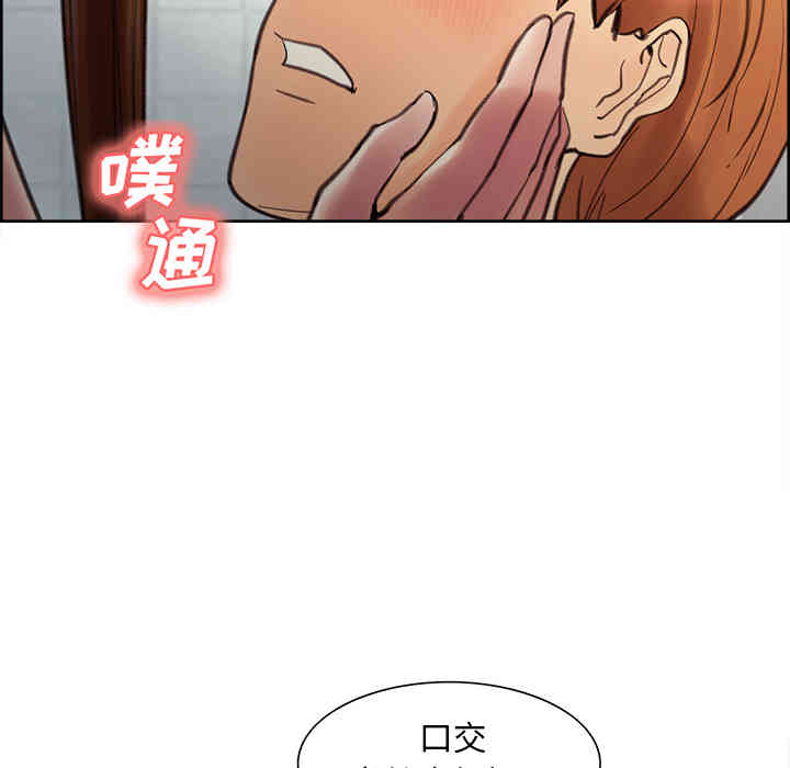 第62张