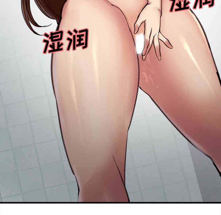 第66张