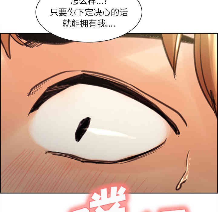 第72张