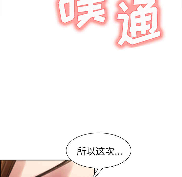 第74张