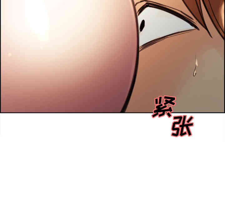 第84张