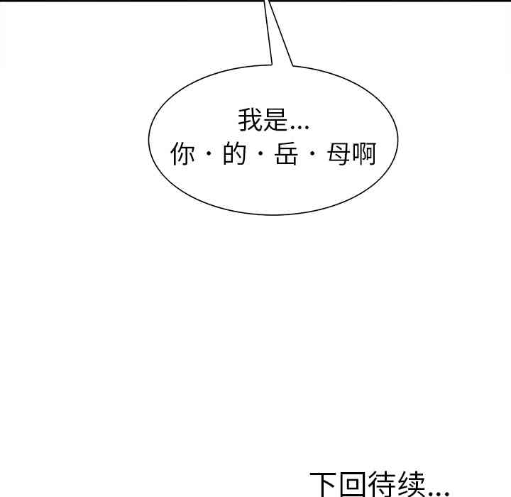 第87张