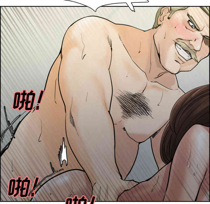 第26张