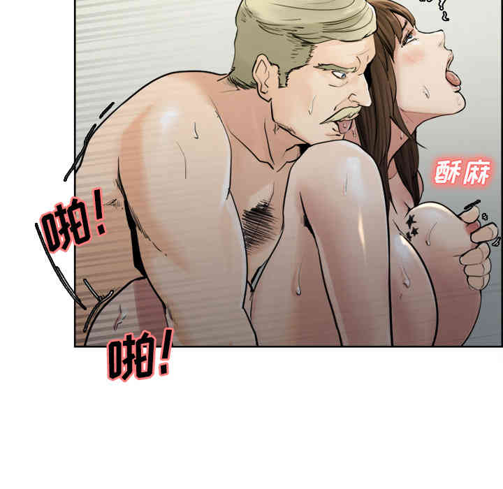 第29张