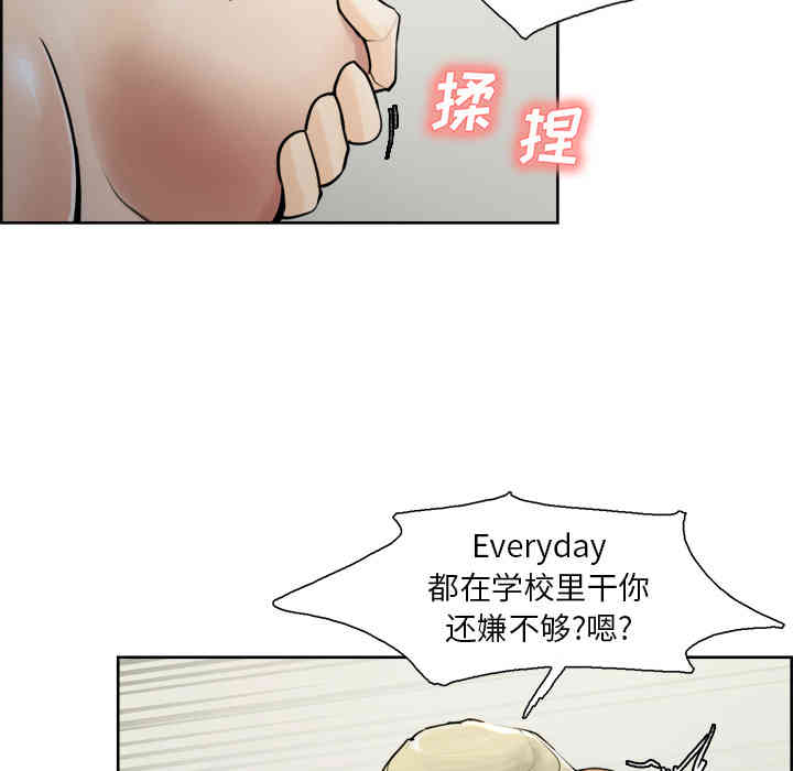 第28张