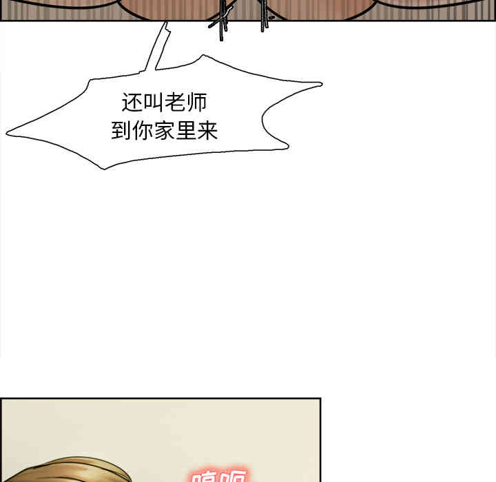 第31张