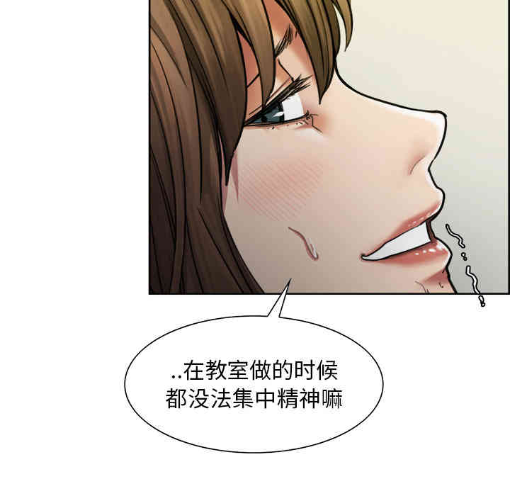 第33张