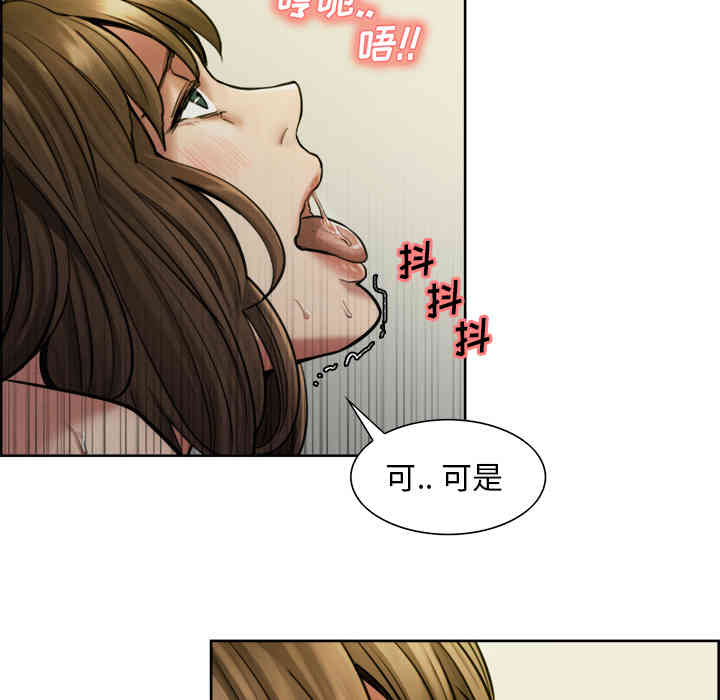 第32张