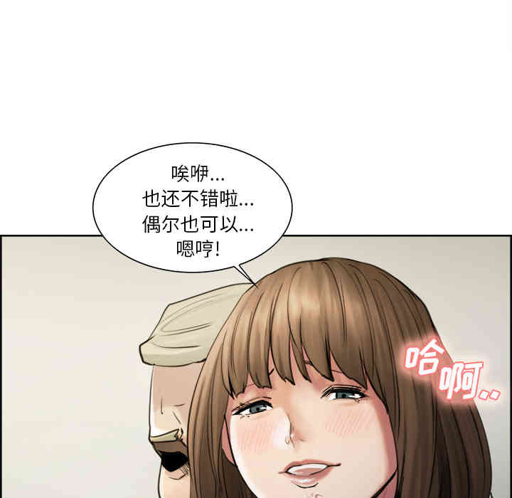 第36张