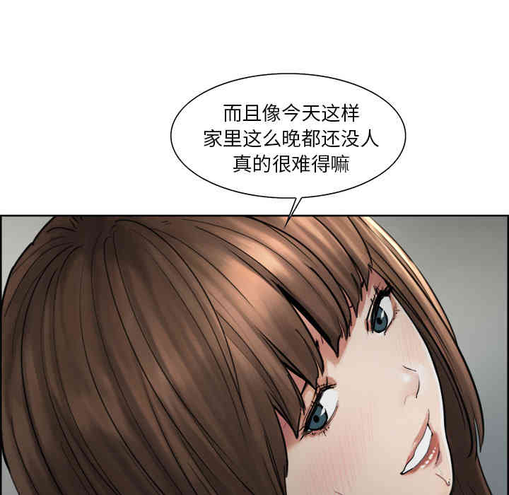 第40张