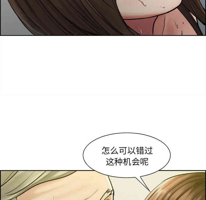 第41张
