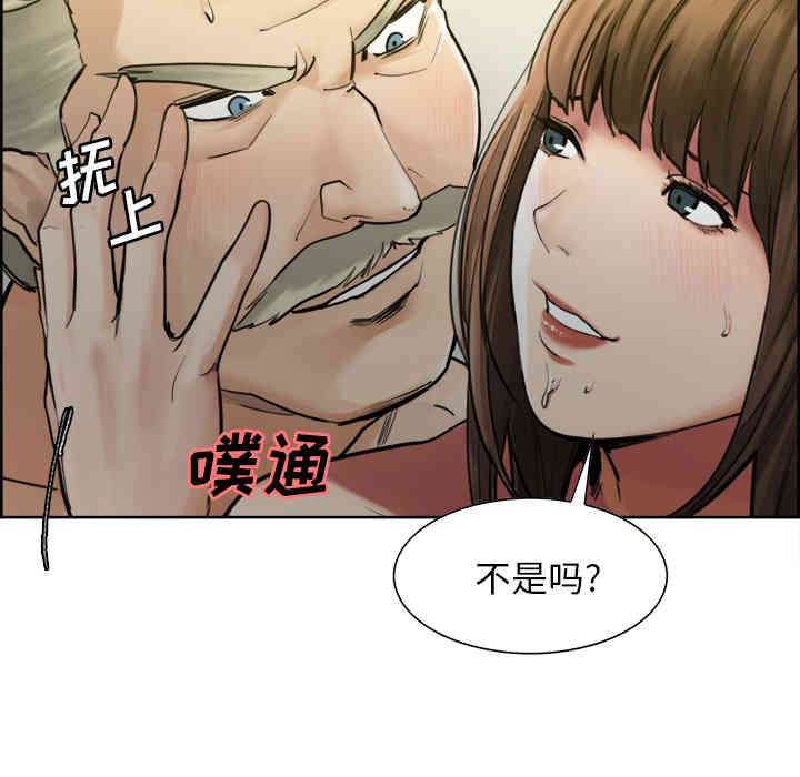 第42张