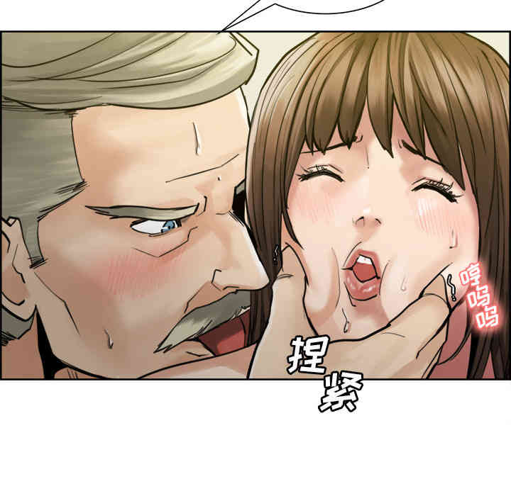 第45张